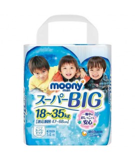 MOONY 學行褲 SUPER BIG (XXXL)男仔14片(18-35kg)